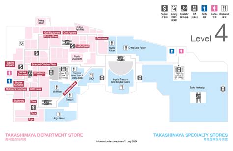 takashimaya store directory